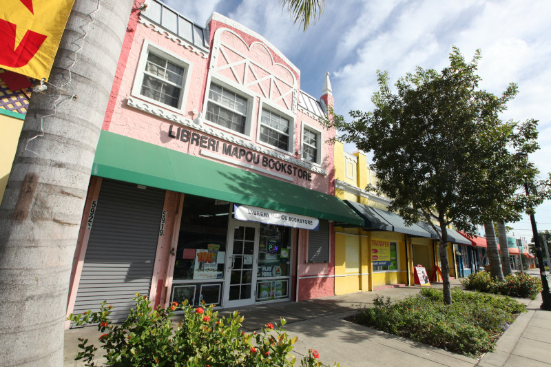 little haiti libreri Mapou libraire kremas livres créoles artisanats que faire a little haiti que faire dans le quartier haïtiens bonnes adresses bon plans miami floride visiter miami en français visiter la floride en francais visites guidées en francais miami off road